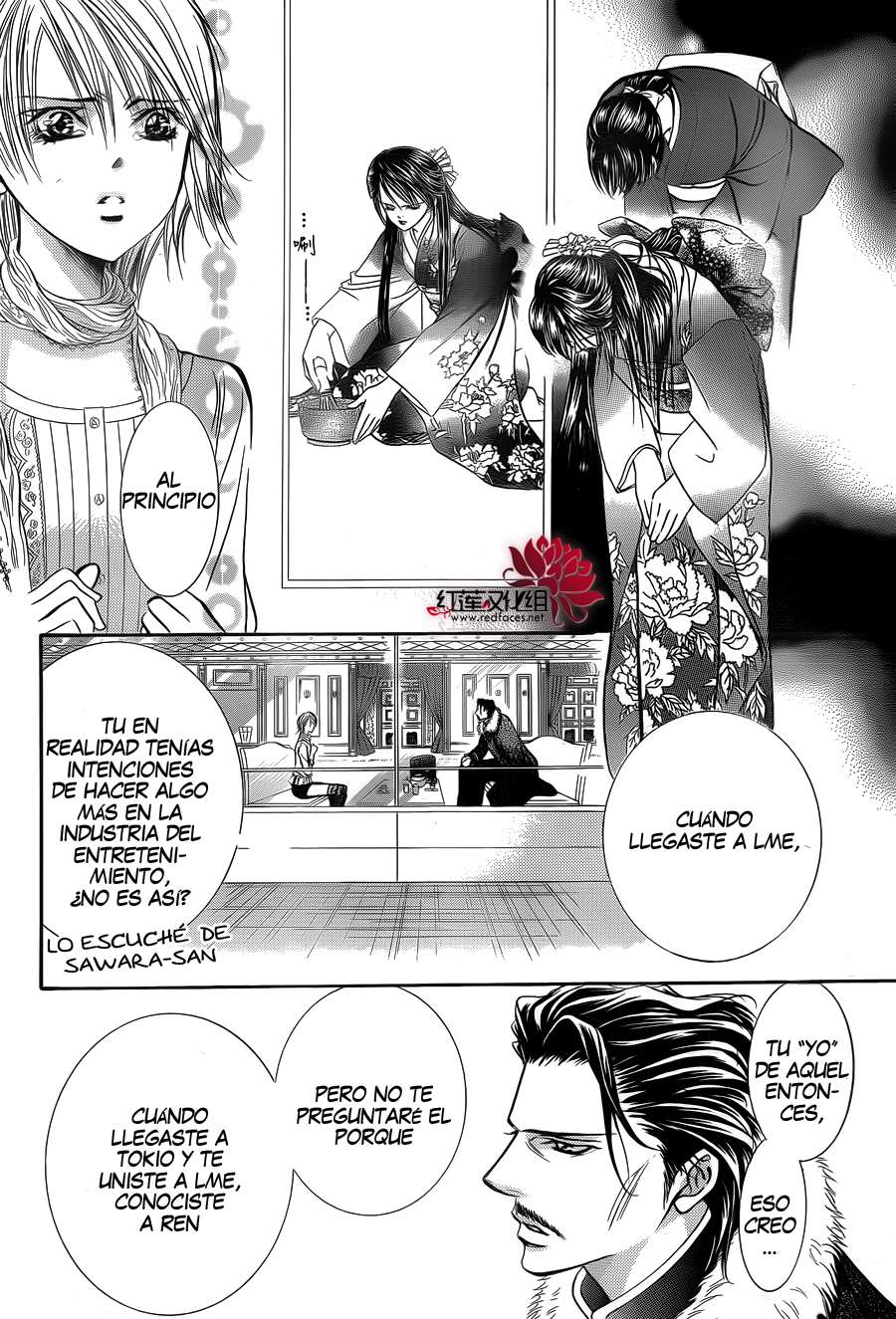 Read Skip Beat! Español Manga Online