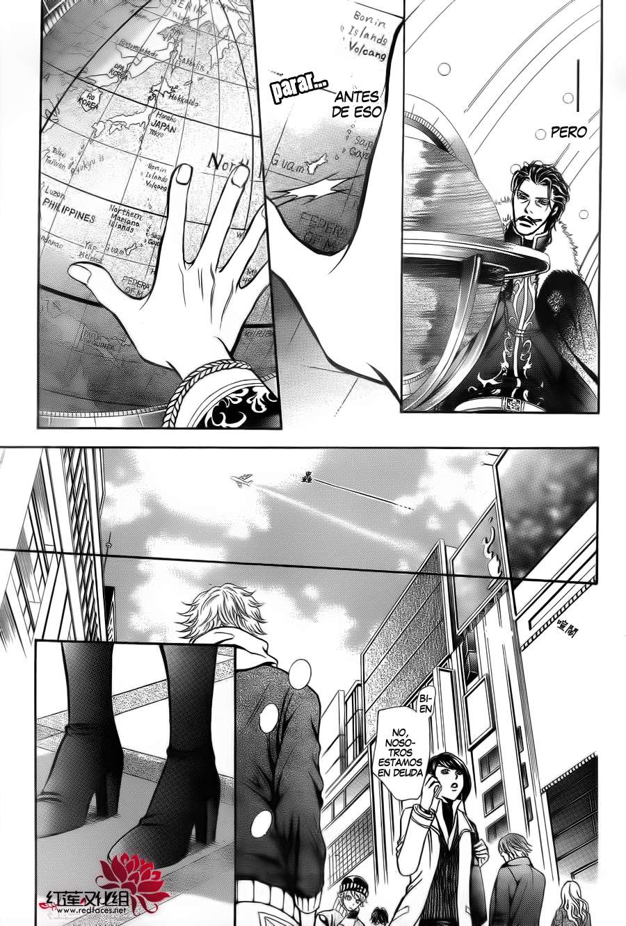 Read Skip Beat! Español Manga Online