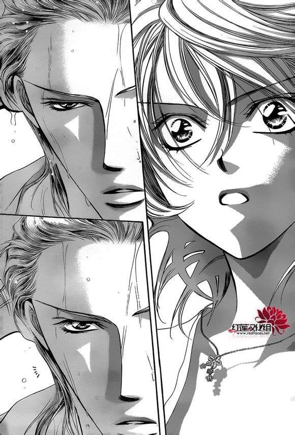 Read Skip Beat! Español Manga Online