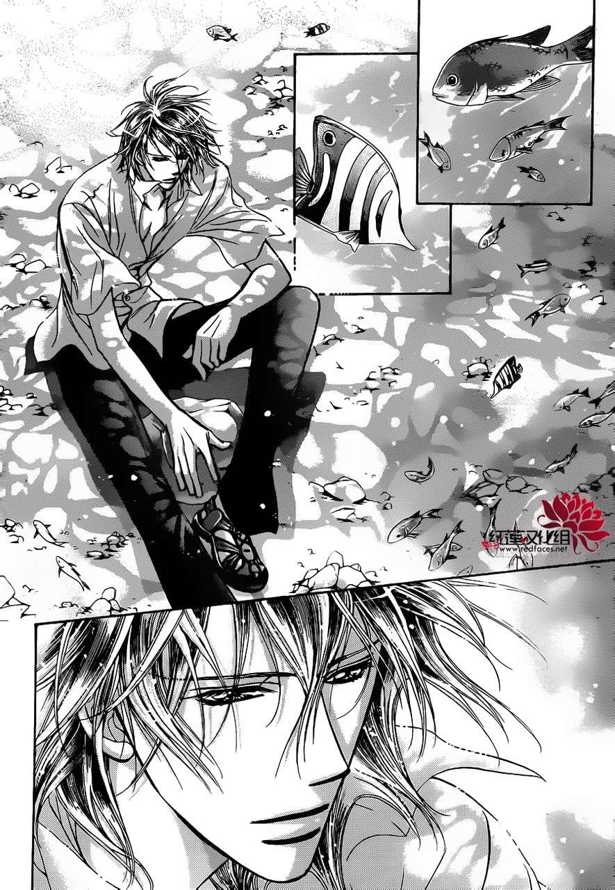 Read Skip Beat! Español Manga Online