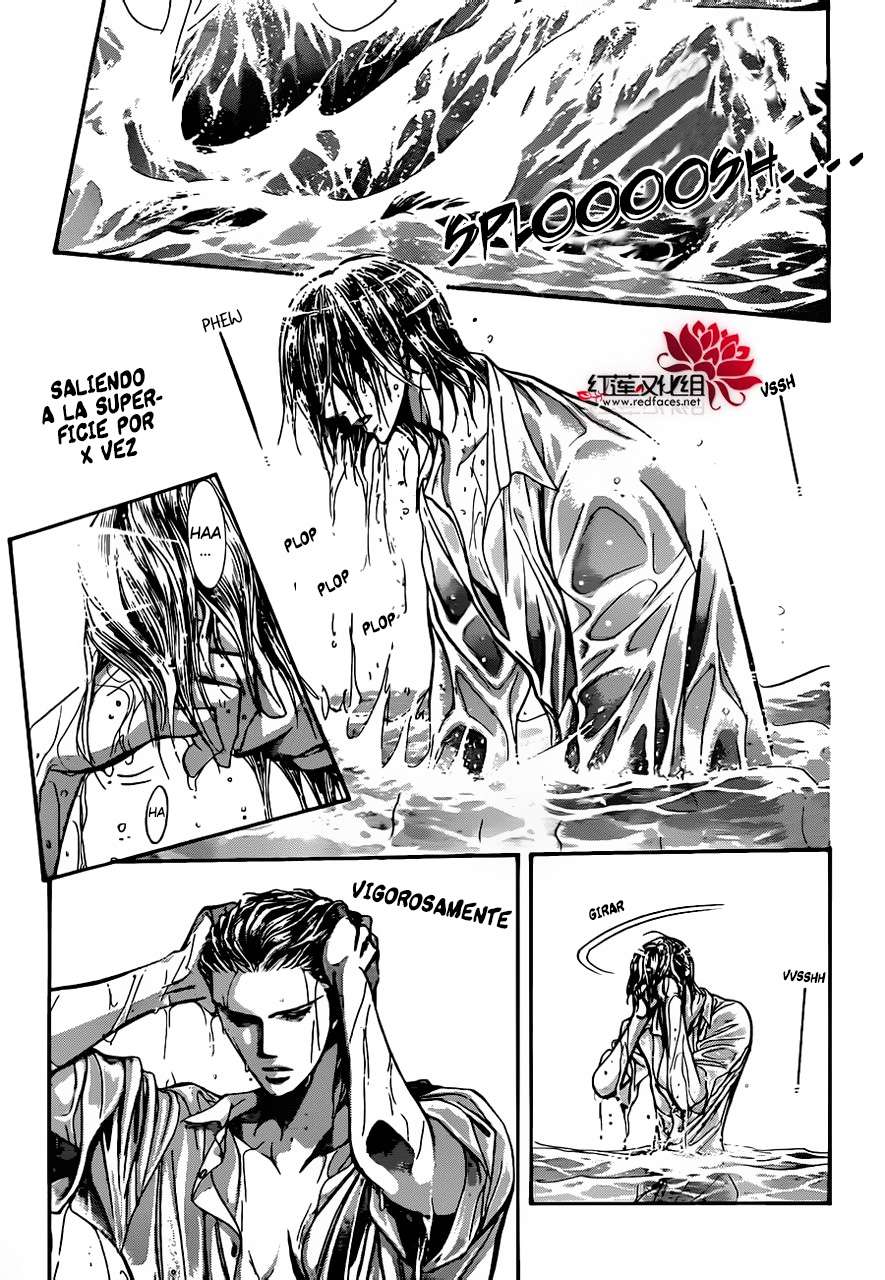 Read Skip Beat! Español Manga Online