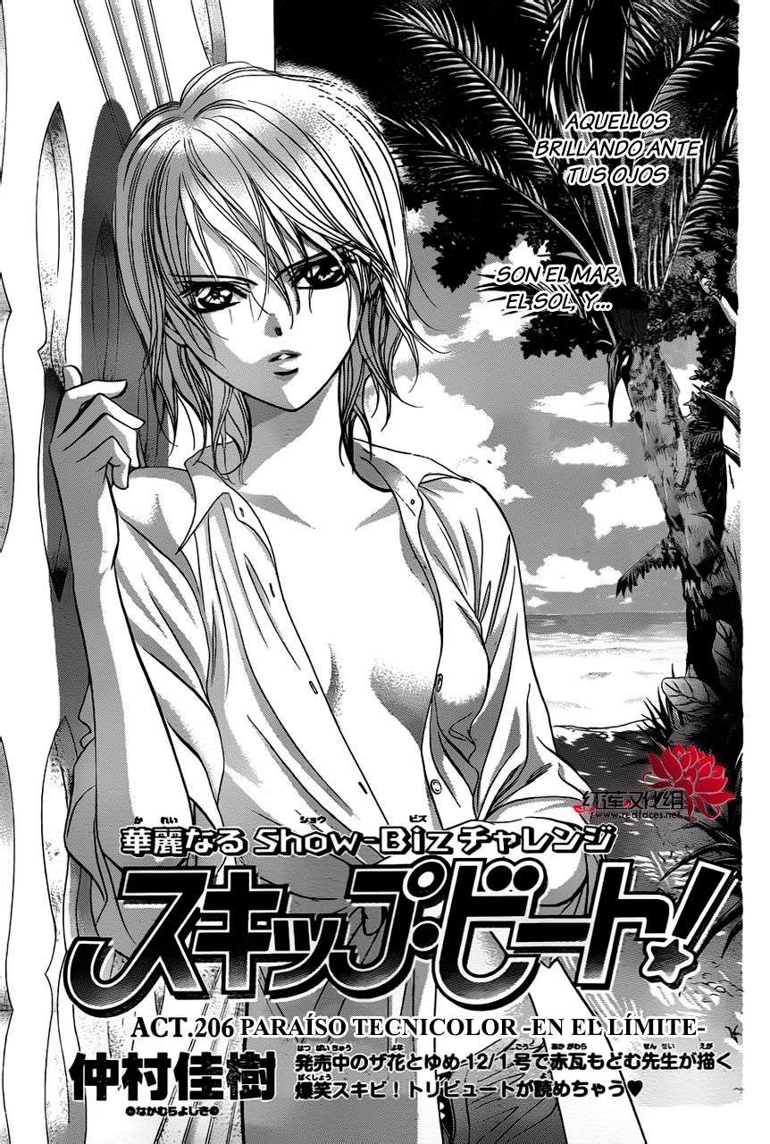 Read Skip Beat! Español Manga Online