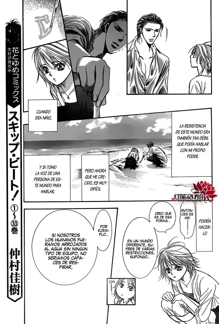 Read Skip Beat! Español Manga Online