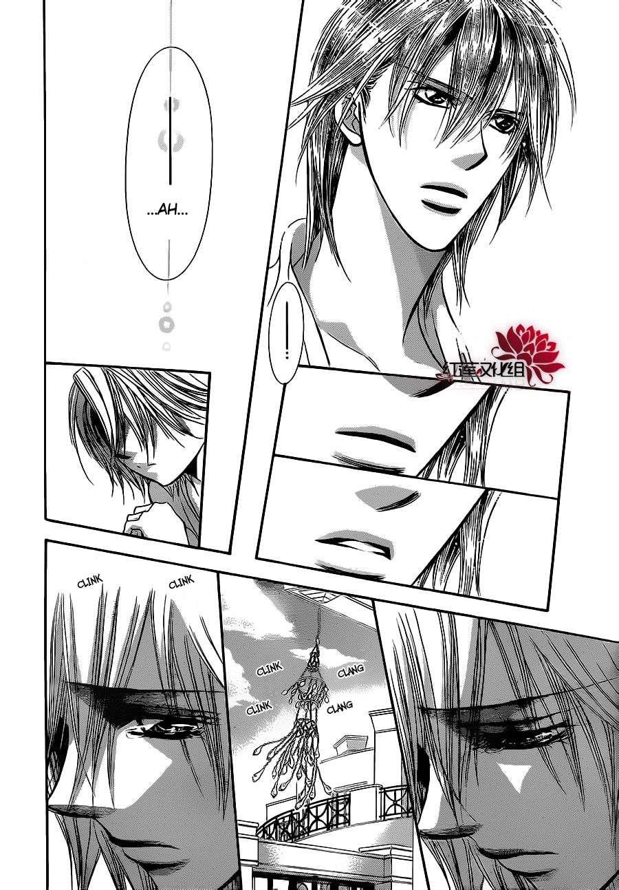 Read Skip Beat! Español Manga Online