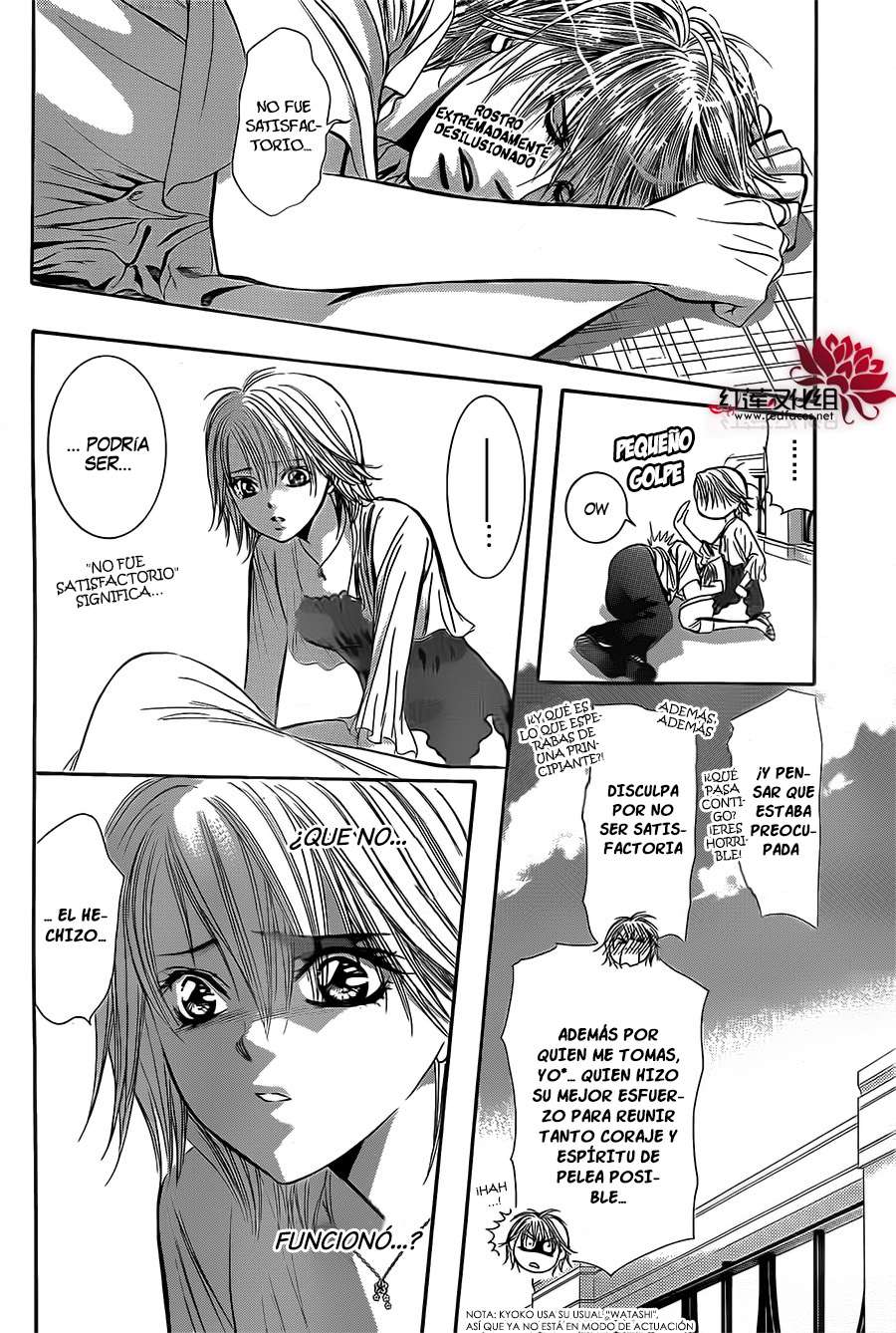 Read Skip Beat! Español Manga Online