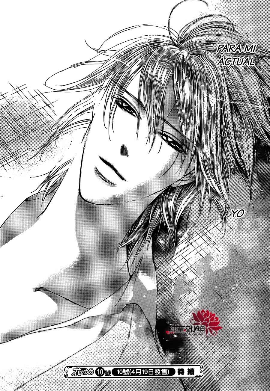 Read Skip Beat! Español Manga Online