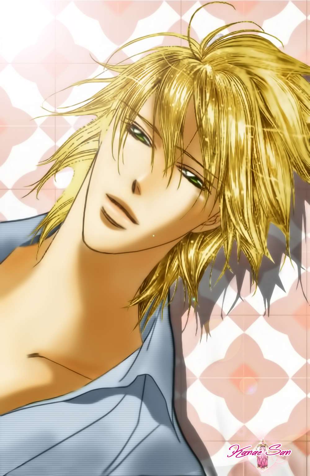 Read Skip Beat! Español Manga Online