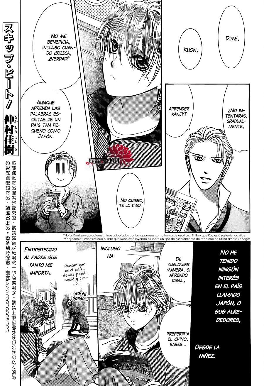 Read Skip Beat! Español Manga Online