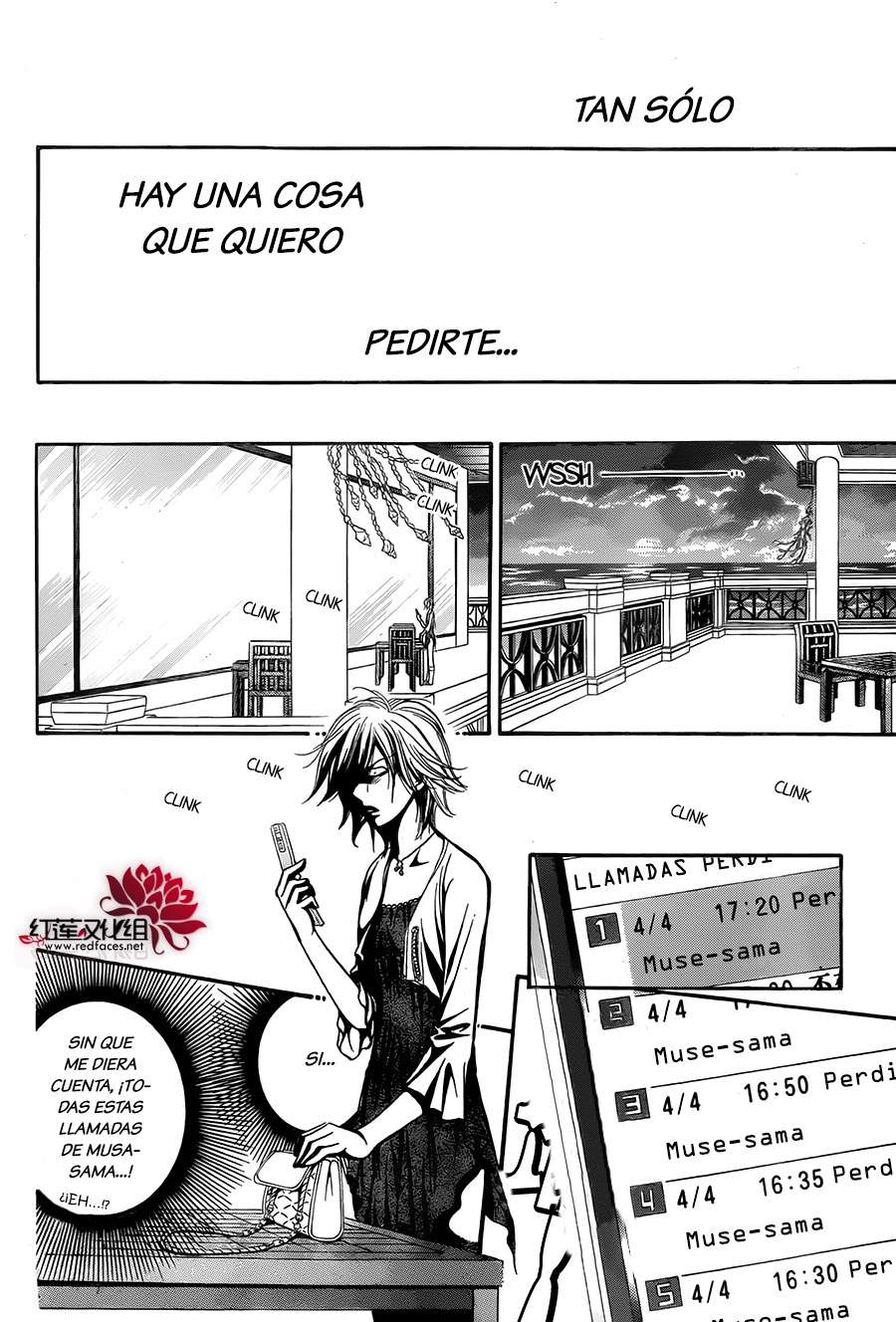 Read Skip Beat! Español Manga Online