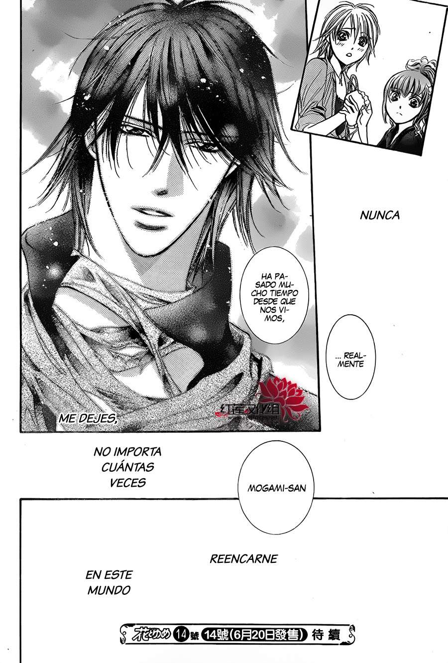 Read Skip Beat! Español Manga Online