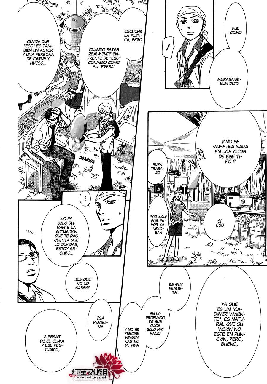 Read Skip Beat! Español Manga Online