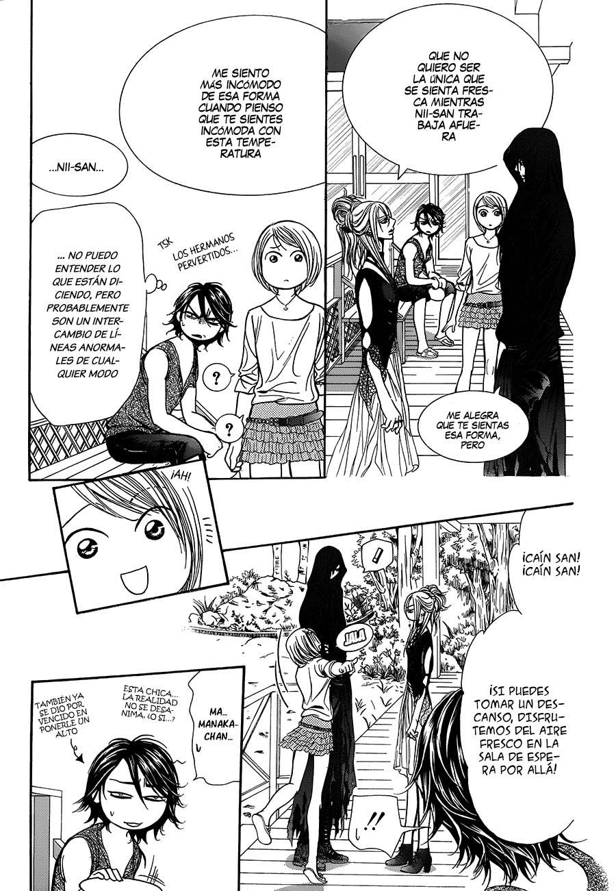 Read Skip Beat! Español Manga Online