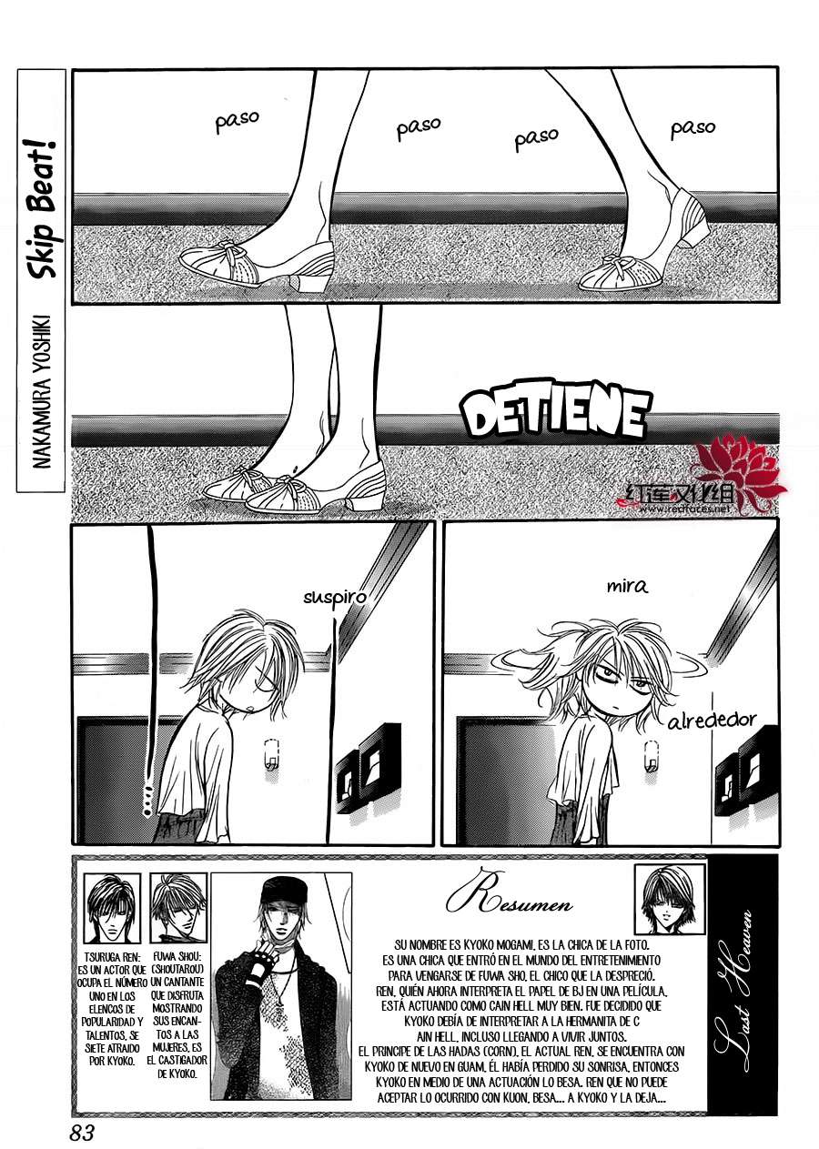 Read Skip Beat! Español Manga Online