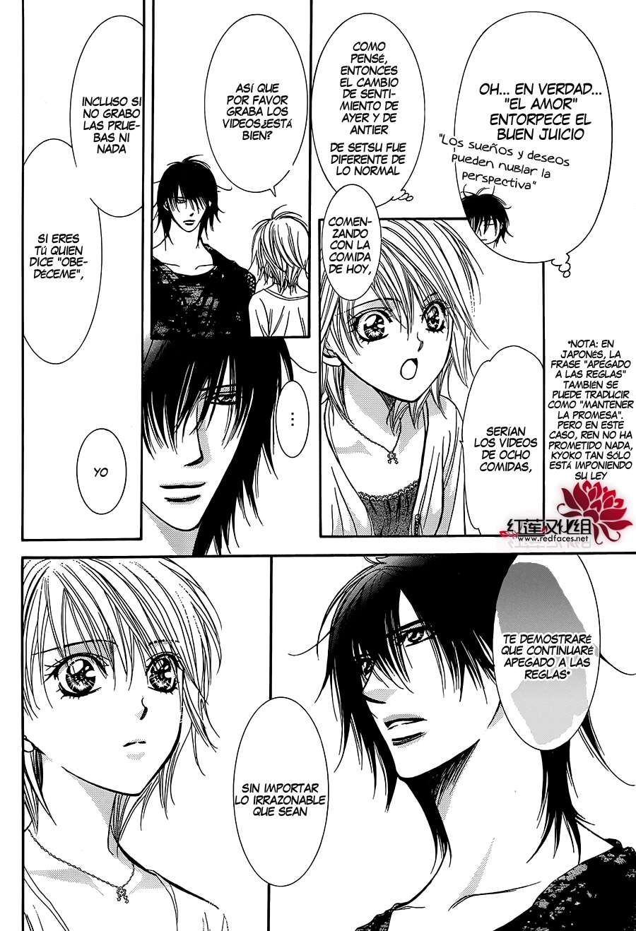 Read Skip Beat! Español Manga Online