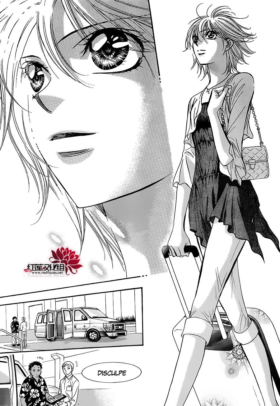 Read Skip Beat! Español Manga Online