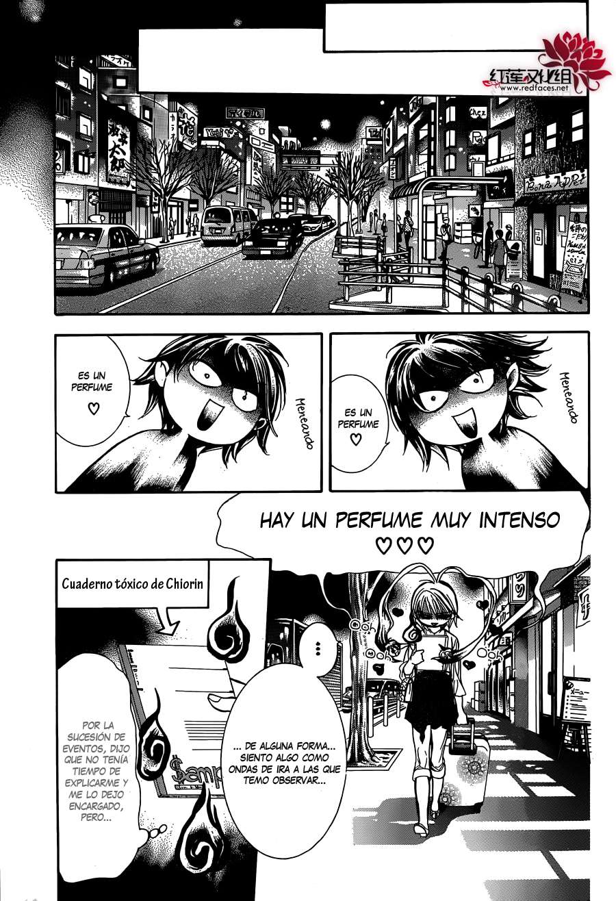 Read Skip Beat! Español Manga Online