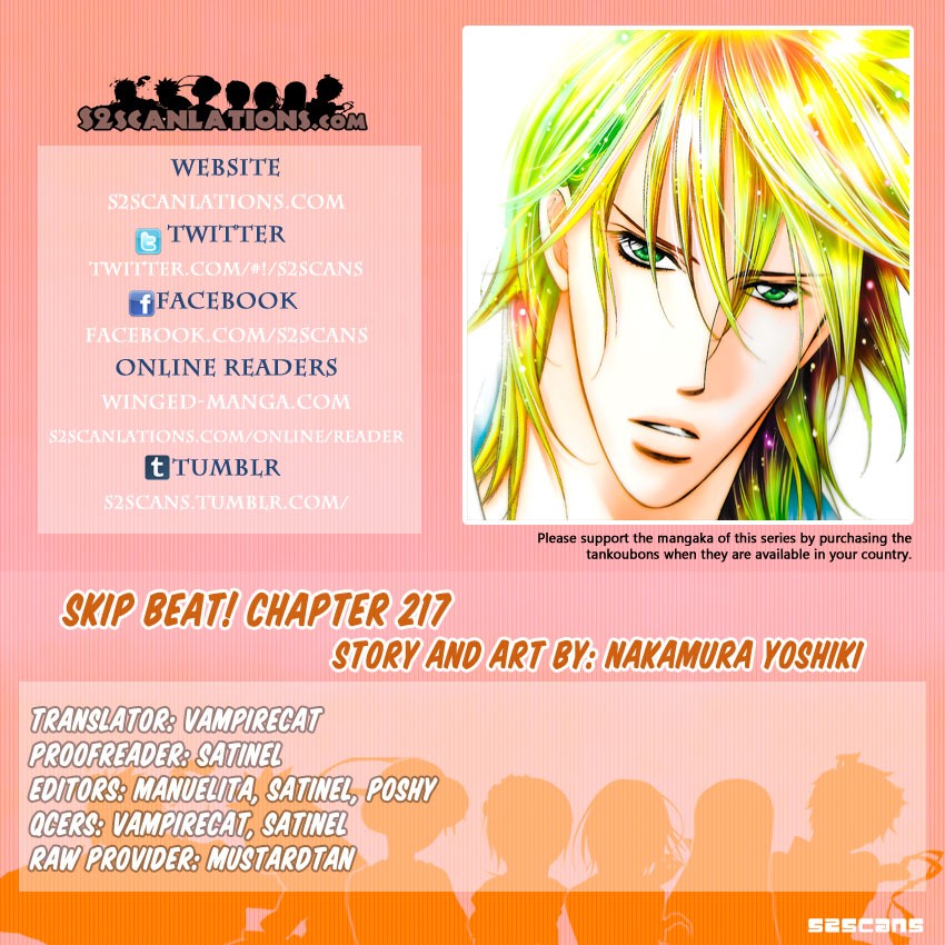Read Skip Beat! Español Manga Online