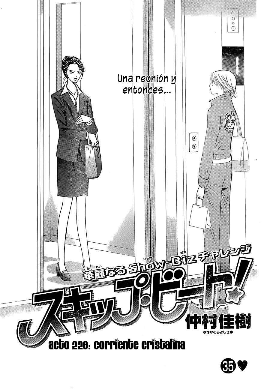 Read Skip Beat! Español Manga Online