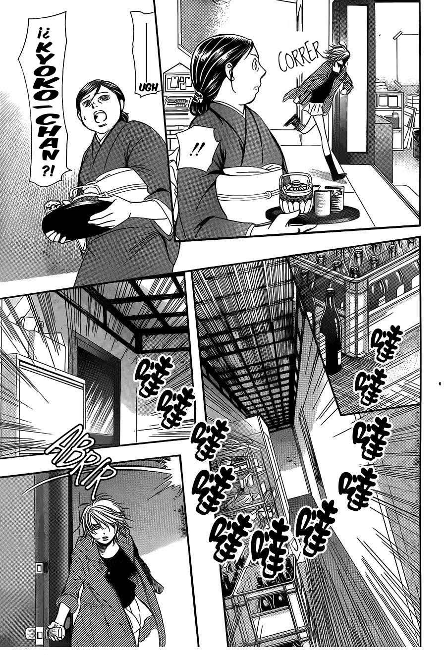 Read Skip Beat! Español Manga Online