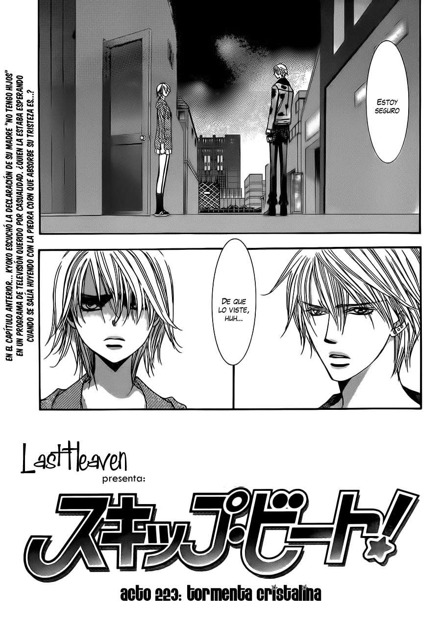 Read Skip Beat! Español Manga Online