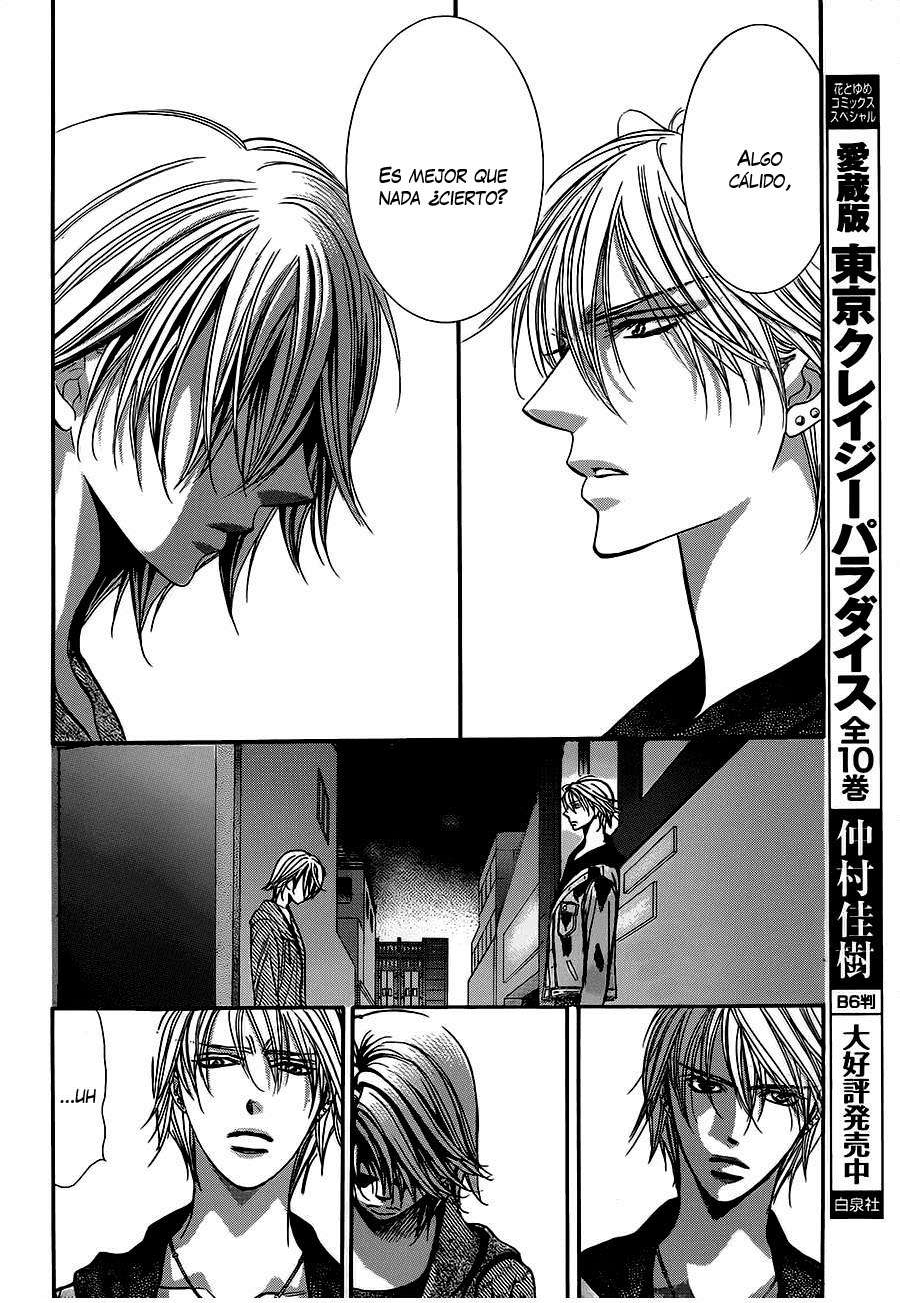Read Skip Beat! Español Manga Online