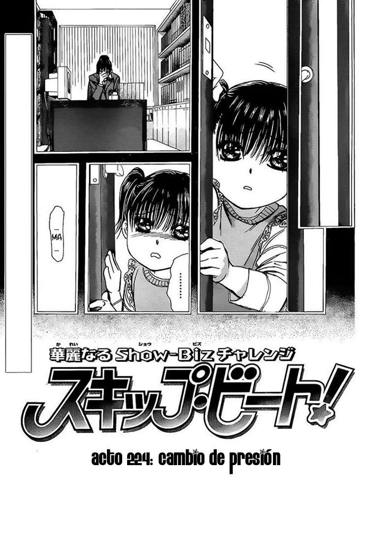 Read Skip Beat! Español Manga Online