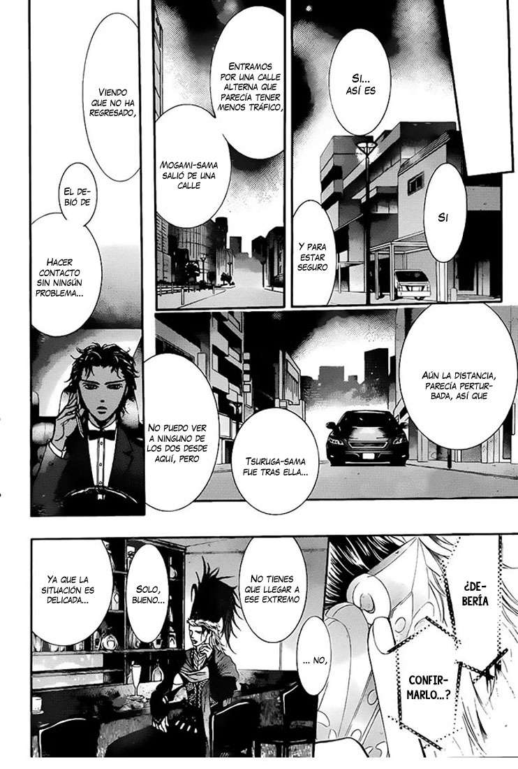 Read Skip Beat! Español Manga Online