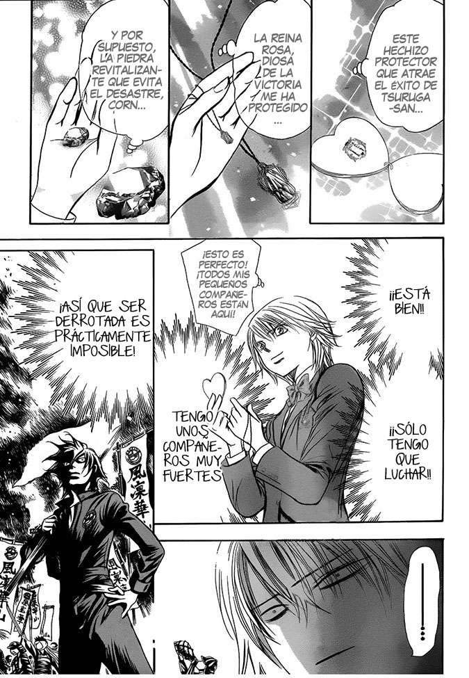 Read Skip Beat! Español Manga Online