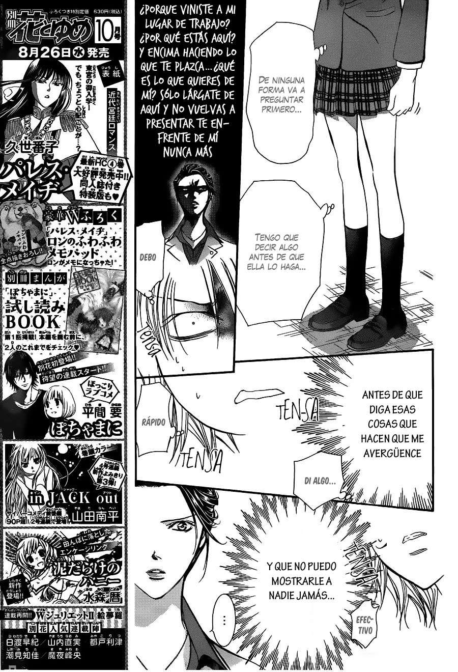 Read Skip Beat! Español Manga Online