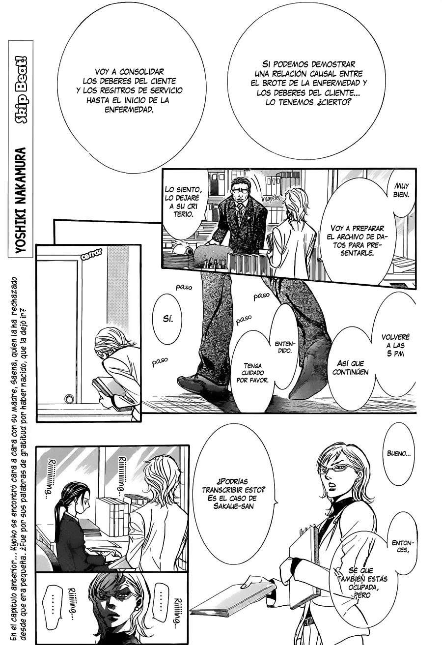 Read Skip Beat! Español Manga Online