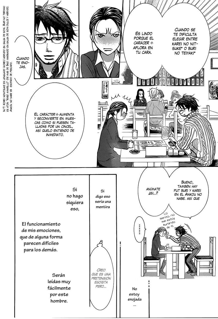 Read Skip Beat! Español Manga Online