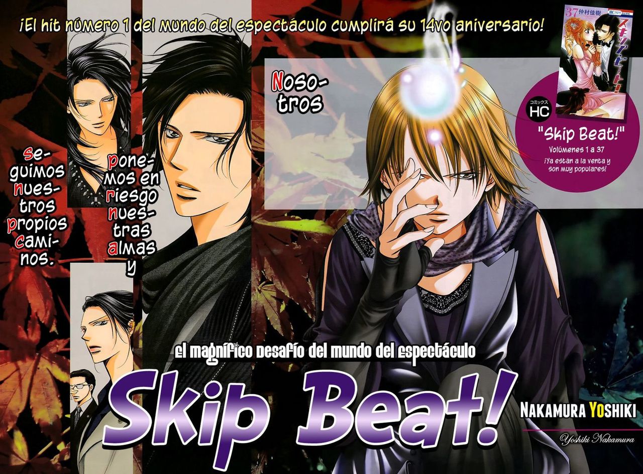 Read Skip Beat! Español Manga Online