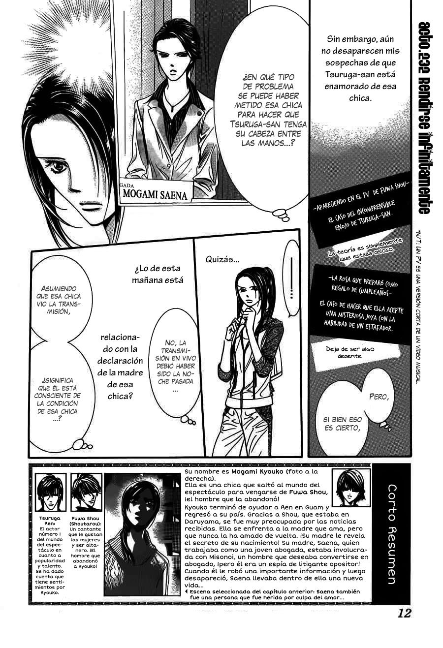 Read Skip Beat! Español Manga Online
