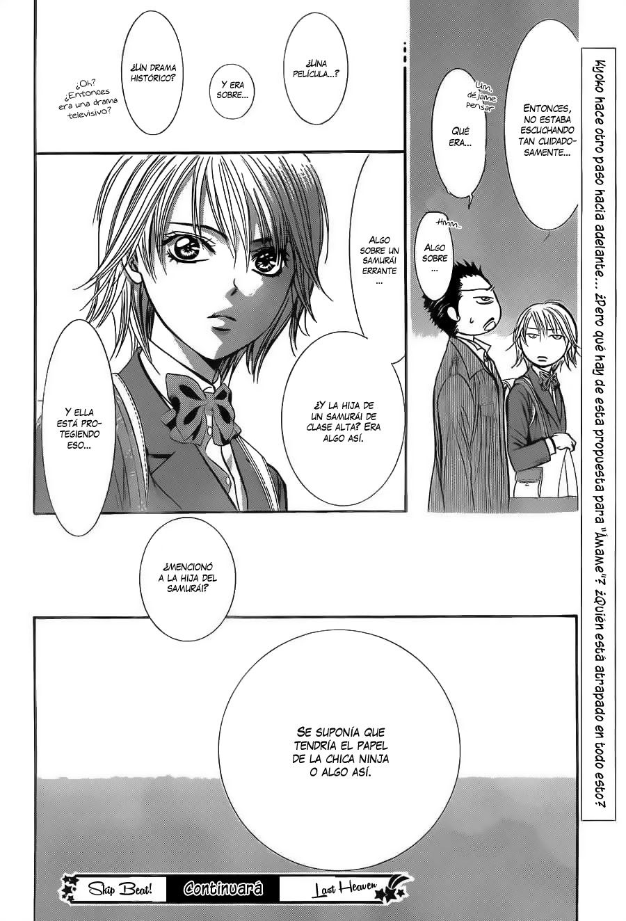 Read Skip Beat! Español Manga Online