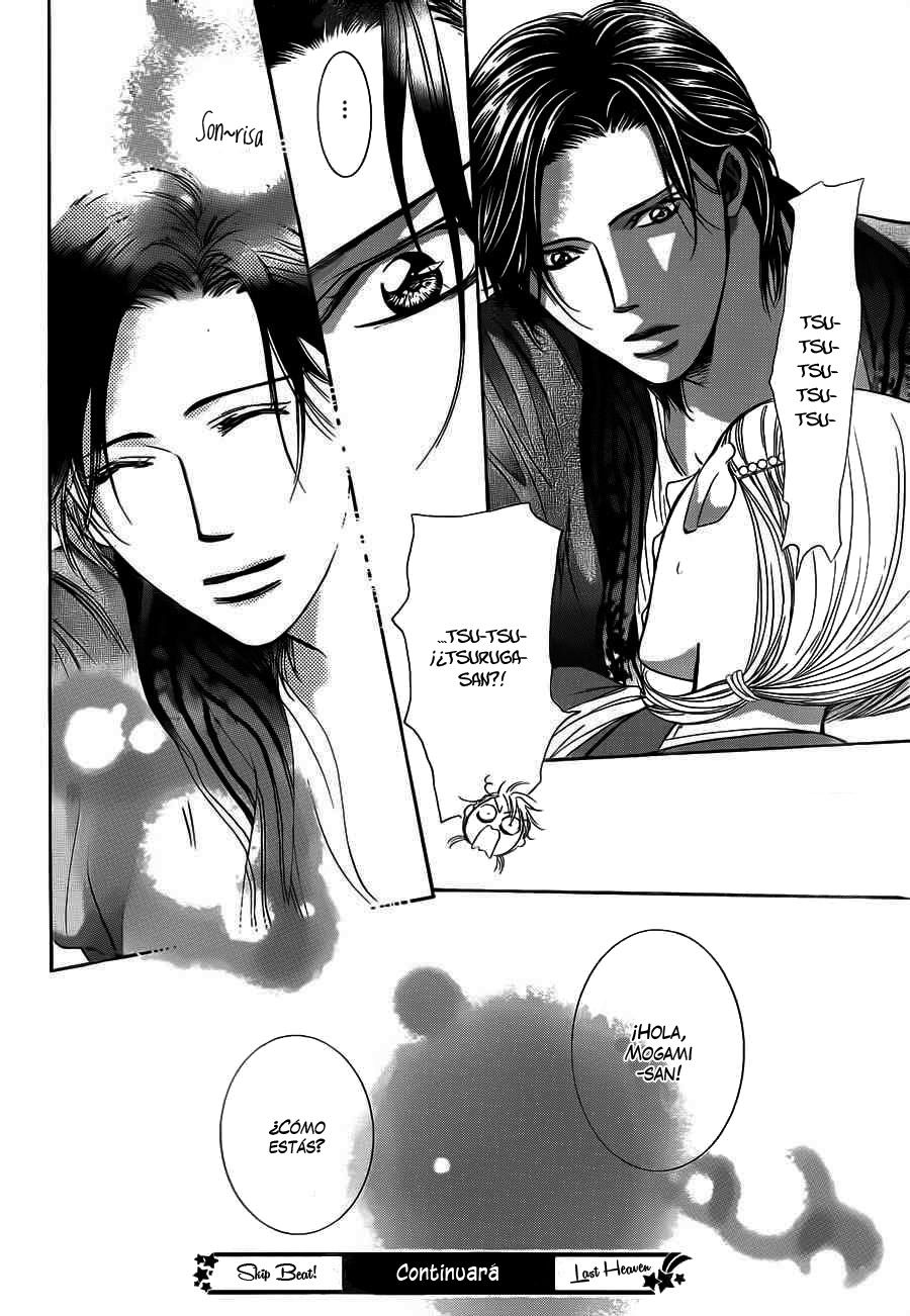 Read Skip Beat! Español Manga Online