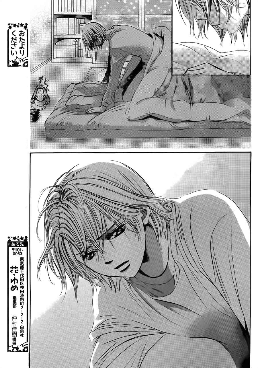 Read Skip Beat! Español Manga Online