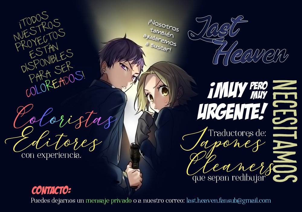 Read Skip Beat! Español Manga Online