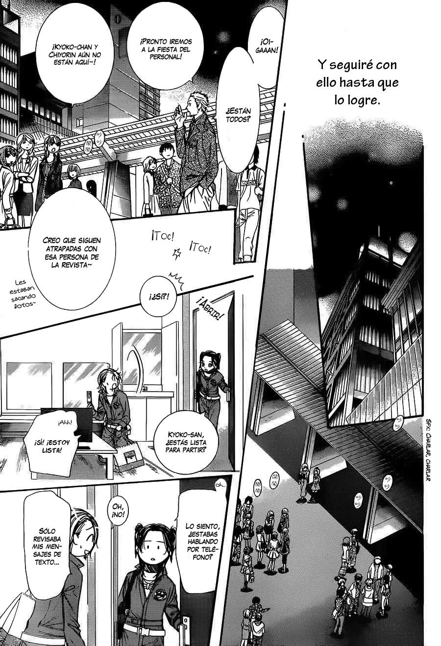 Read Skip Beat! Español Manga Online