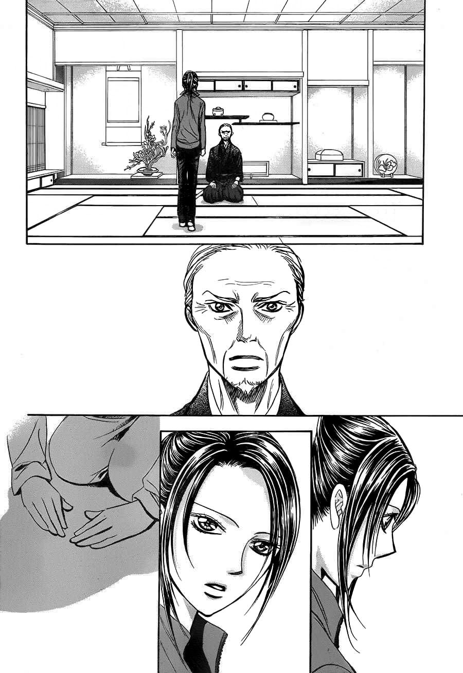 Read Skip Beat! Español Manga Online