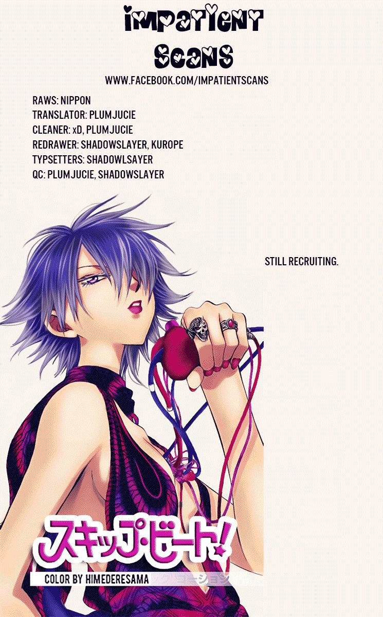 Read Skip Beat! Español Manga Online