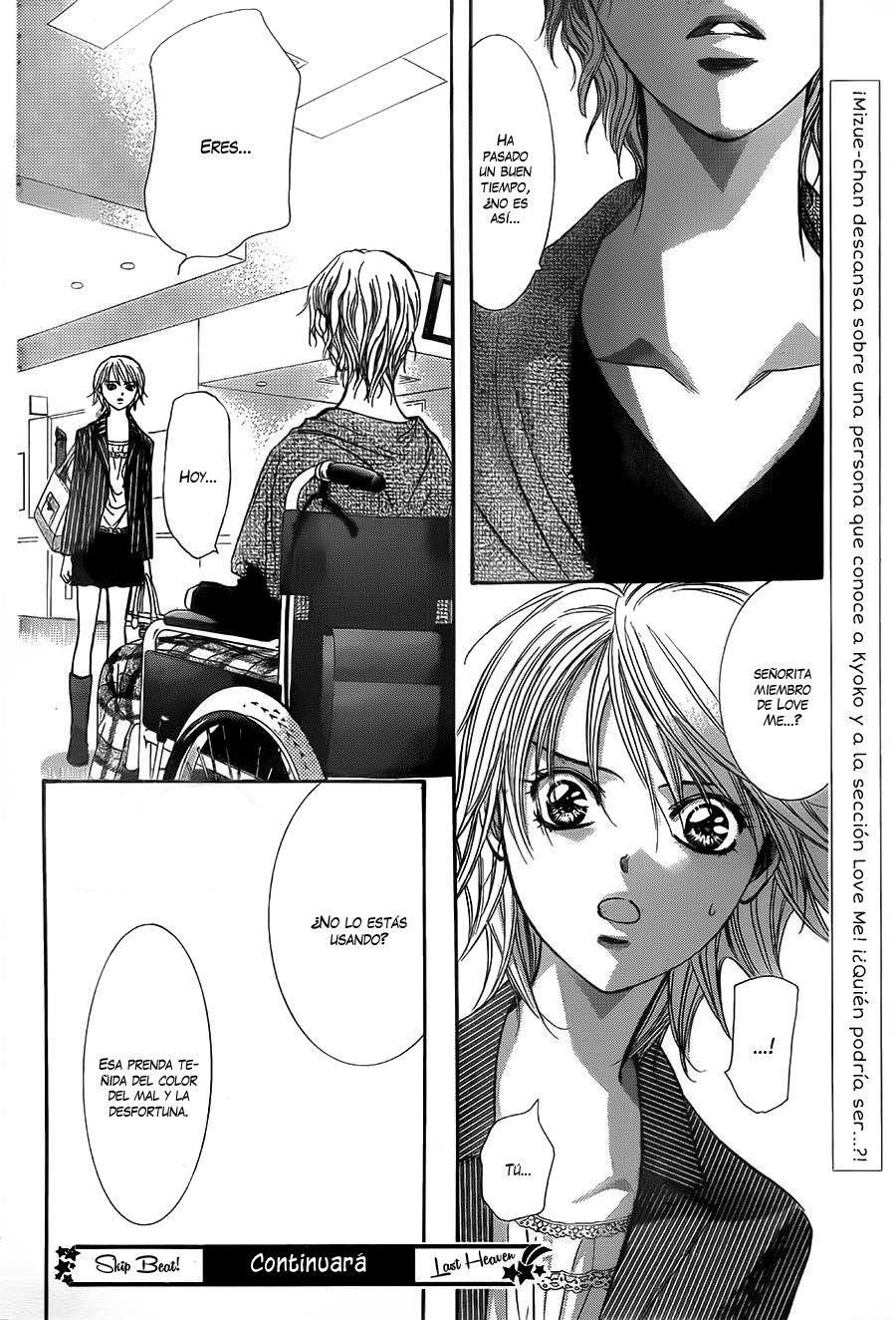 Read Skip Beat! Español Manga Online