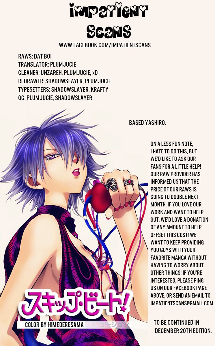 Read Skip Beat! Español Manga Online