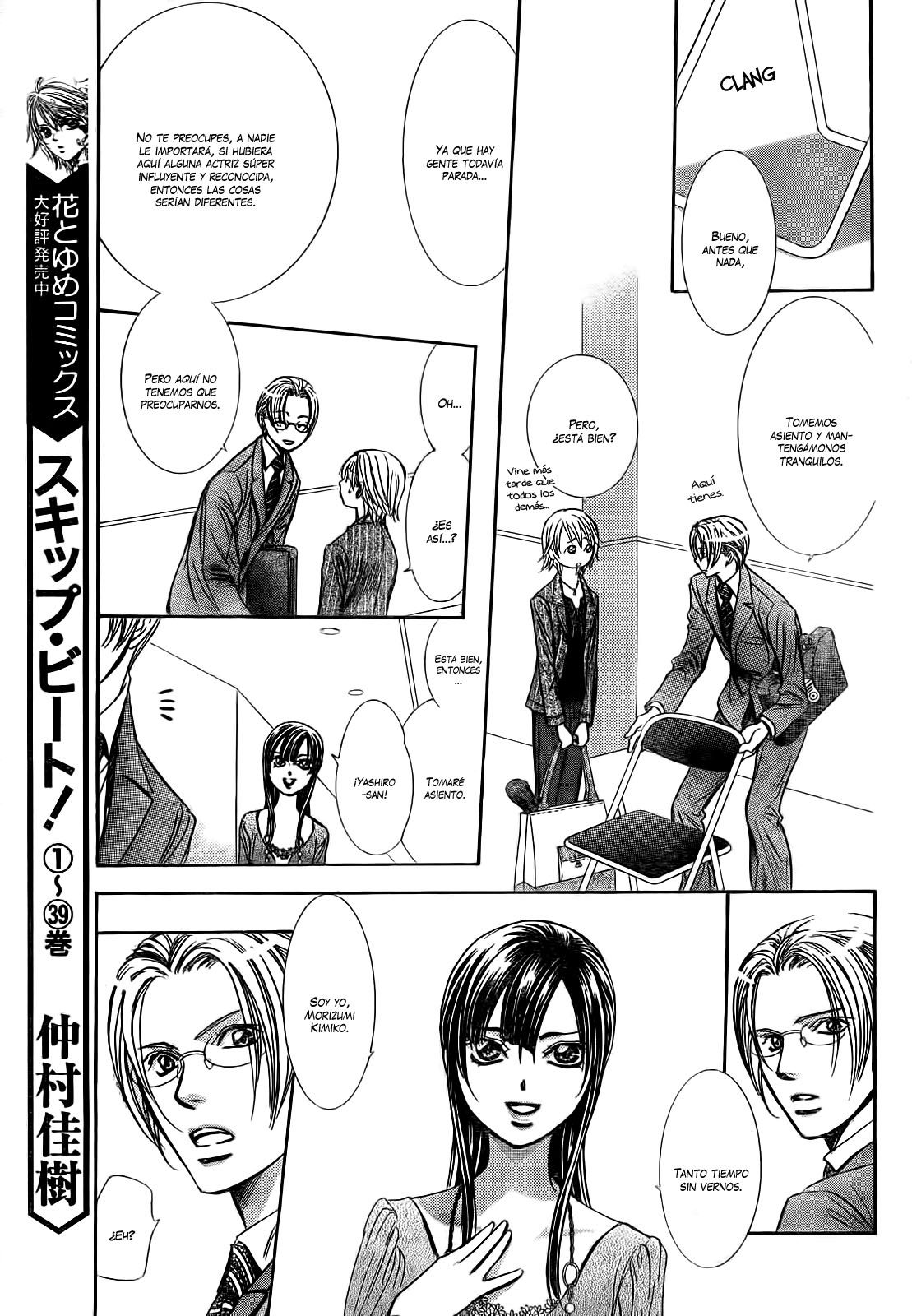 Read Skip Beat! Español Manga Online