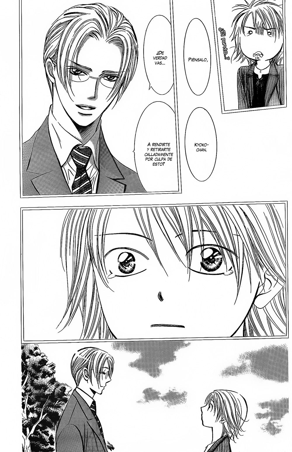 Read Skip Beat! Español Manga Online