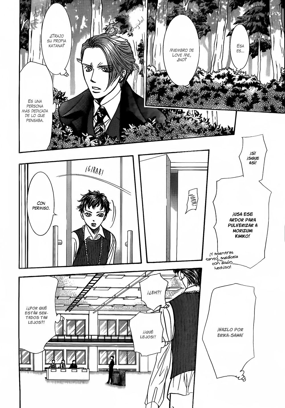 Read Skip Beat! Español Manga Online