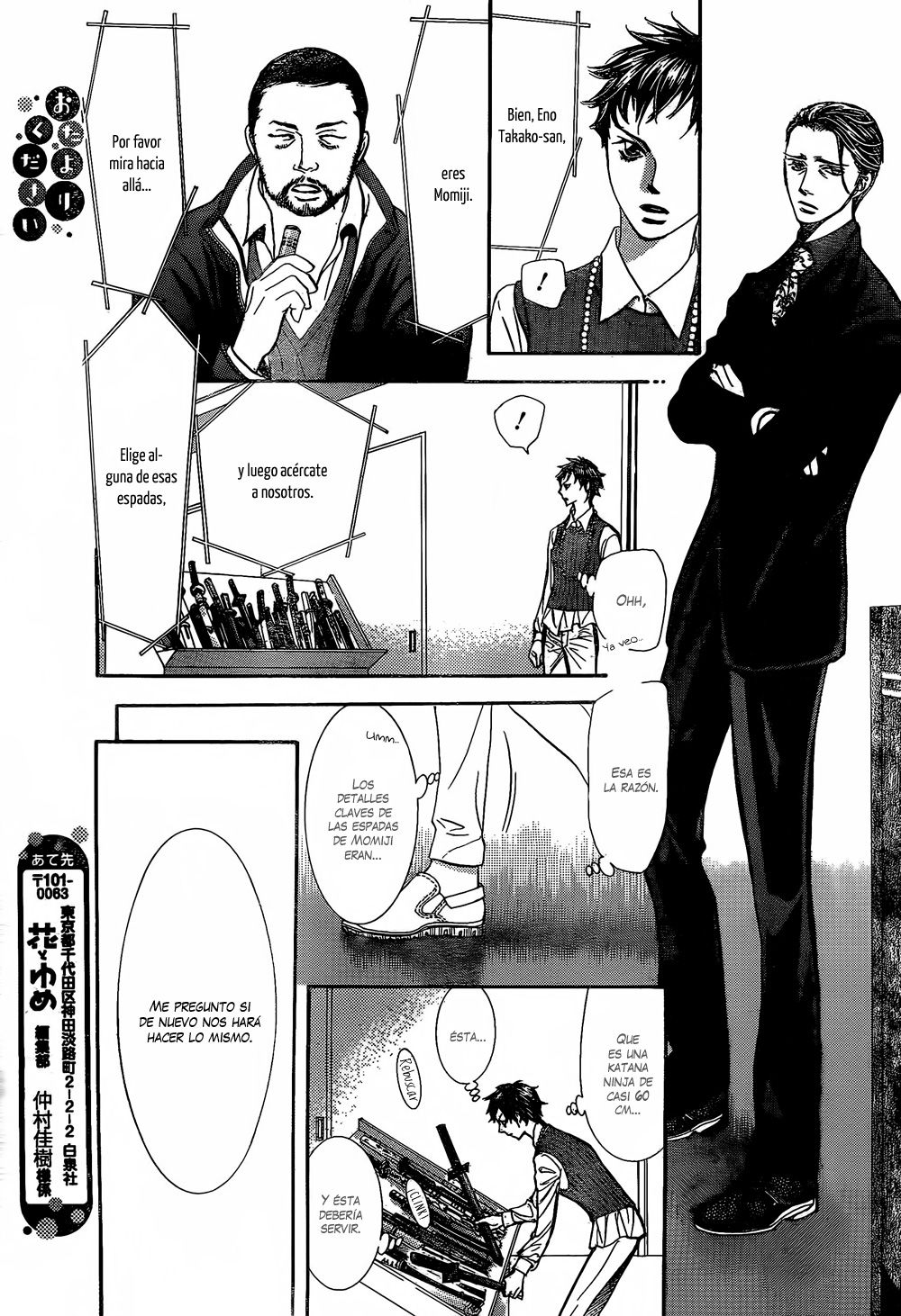 Read Skip Beat! Español Manga Online