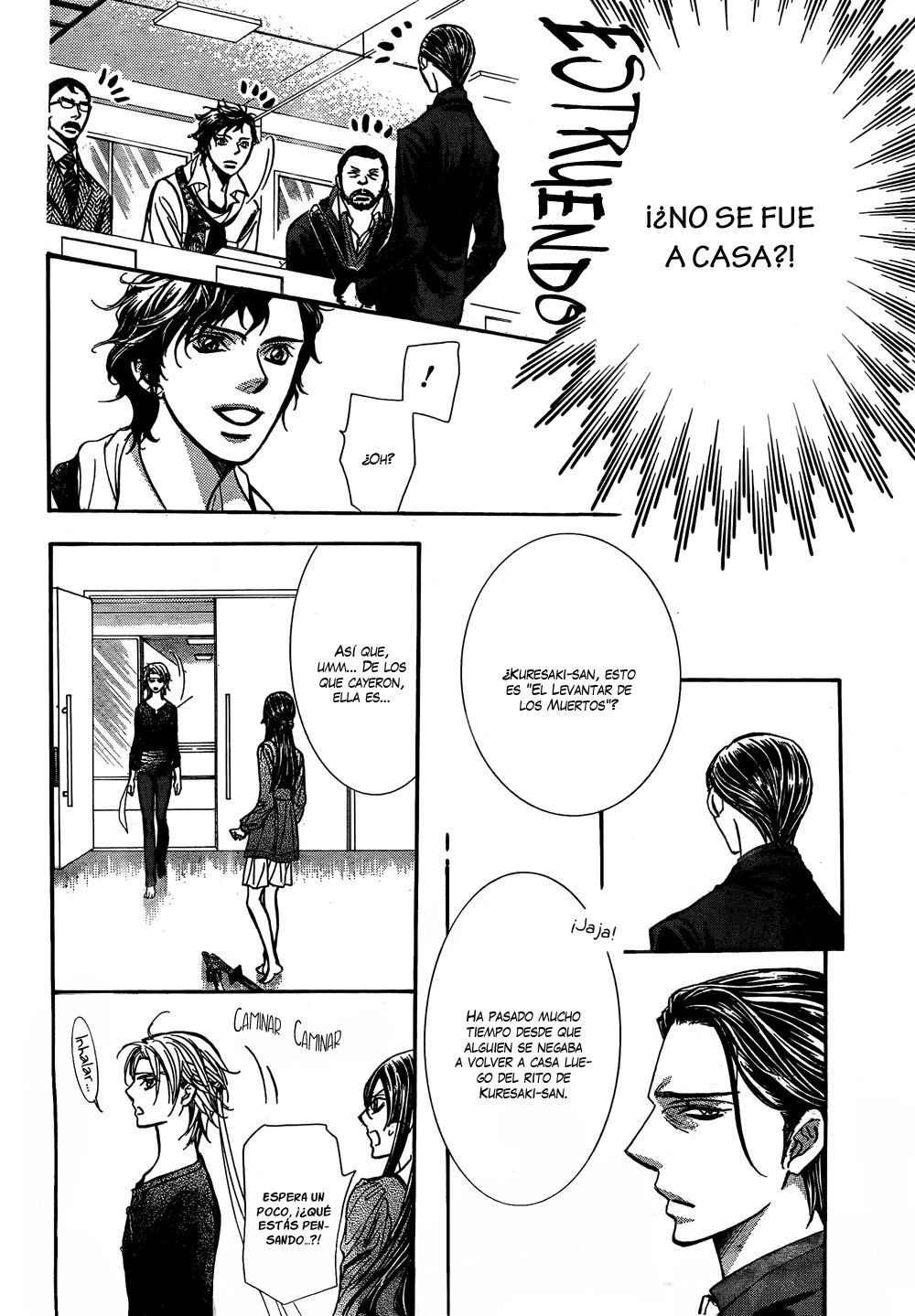 Read Skip Beat! Español Manga Online