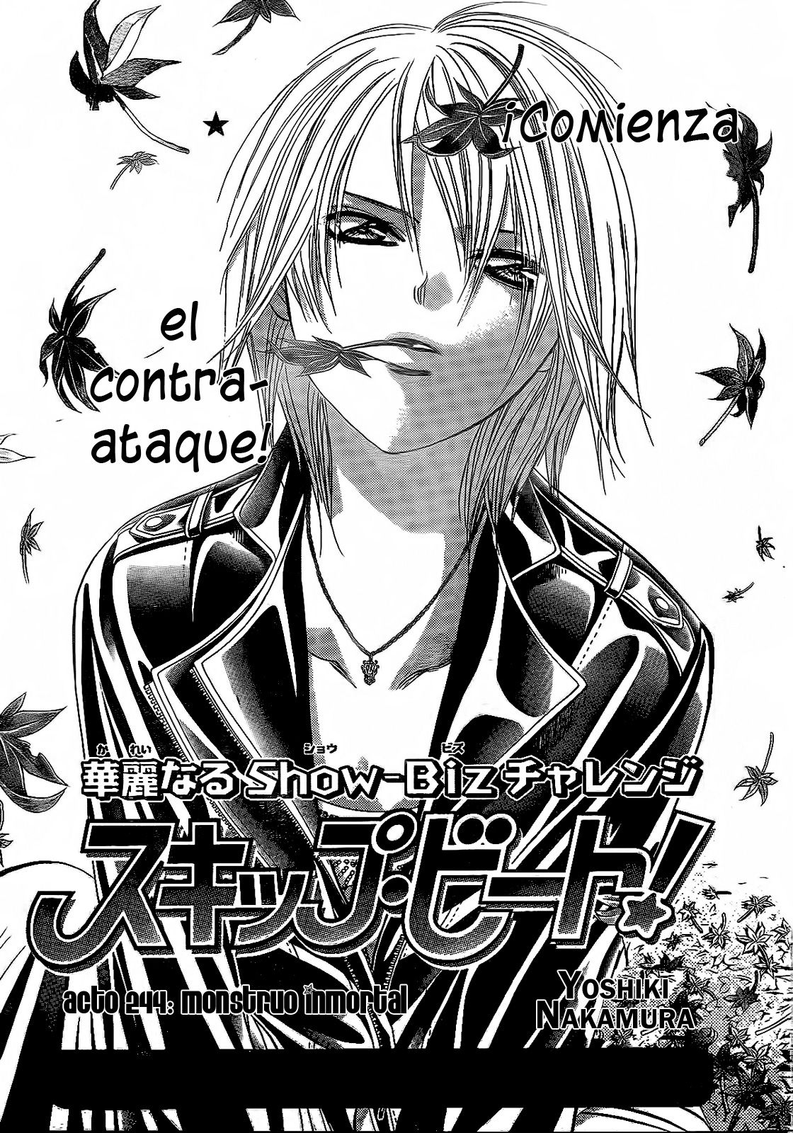 Read Skip Beat! Español Manga Online