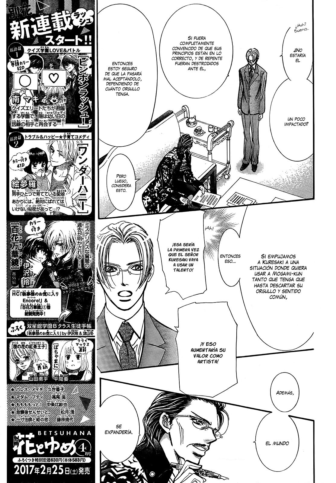 Read Skip Beat! Español Manga Online