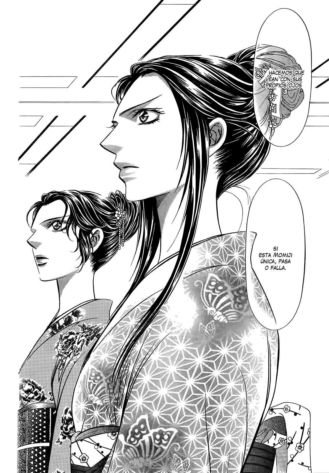 Read Skip Beat! Español Manga Online